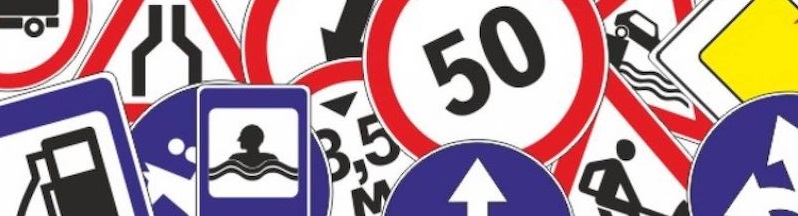 экзамен пдд