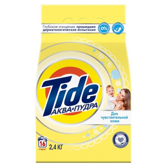 Стиральный порошок Tide, 2.4 кг, автомат, для белого белья, Детский