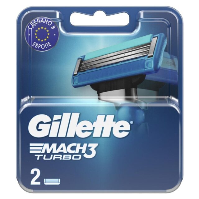 Сменные кассеты для бритв Gillette, Mach3 Turbo, для мужчин, 2 шт