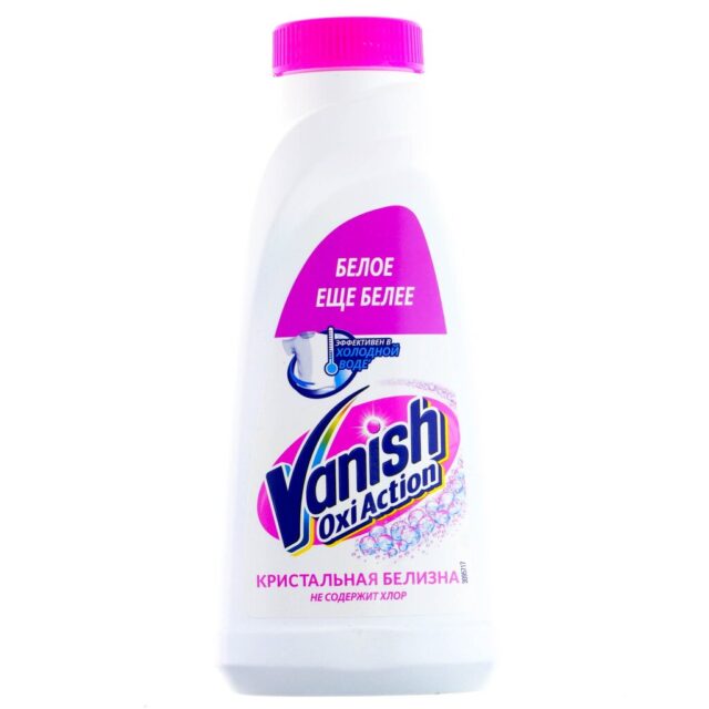 Пятновыводитель-отбеливатель Vanish, OxiAction, 450 мл, для стирки белого белья, кислородный, 8078299