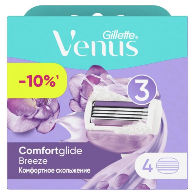 Сменные кассеты для бритв Venus, ComfortGlide Breeze, для женщин, 4 шт